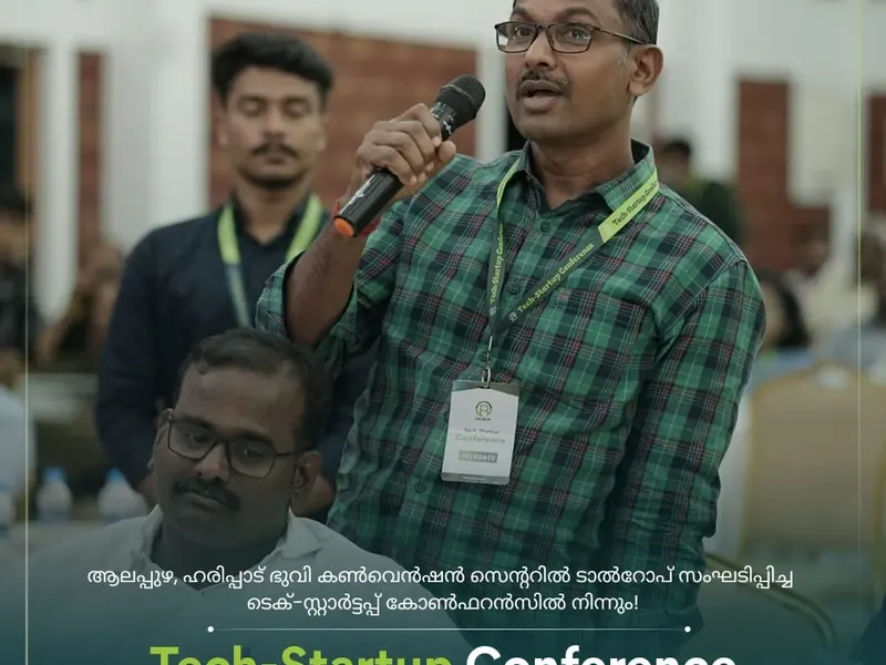 Talrop Tech Startup Conference in Harippad, photo 7