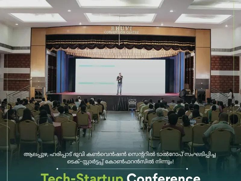 Talrop Tech Startup Conference in Harippad, photo 8