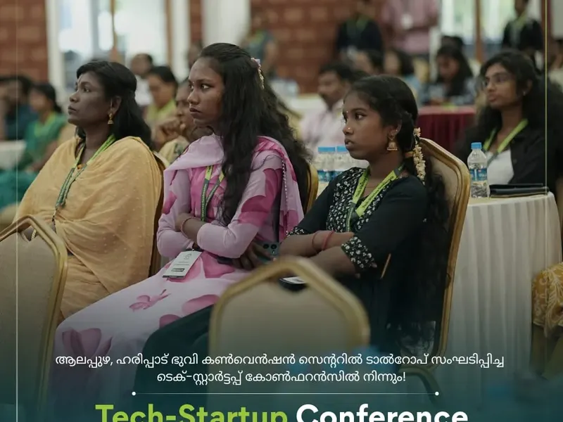 Talrop Tech Startup Conference in Harippad, photo 15