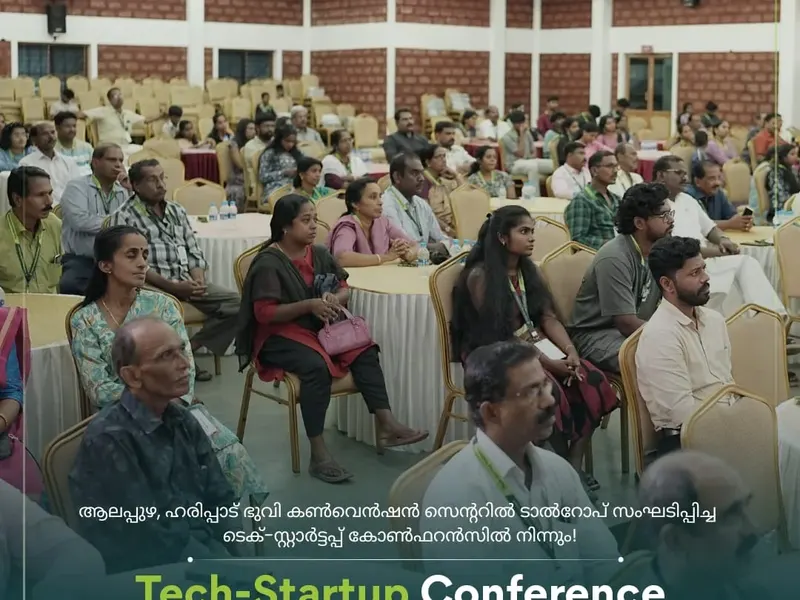 Talrop Tech Startup Conference in Harippad, photo 16