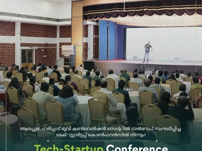 Talrop Tech Startup Conference in Harippad, photo 17