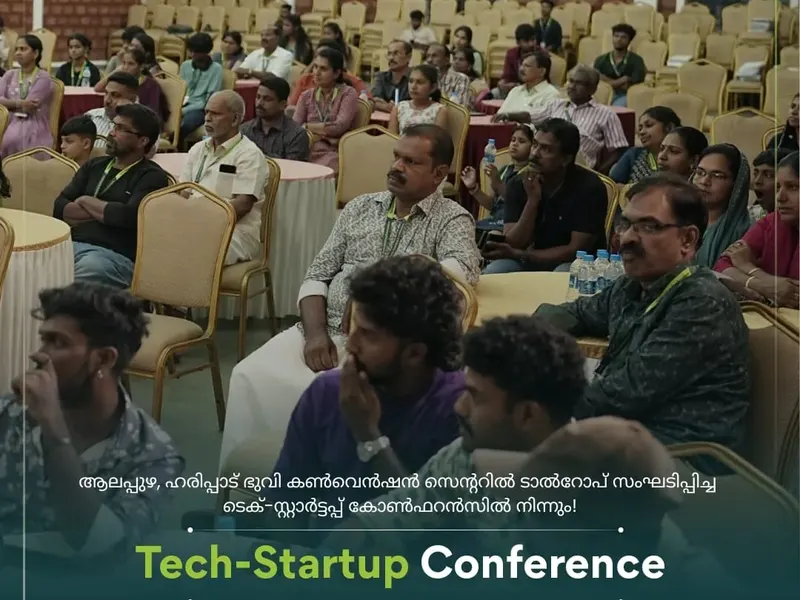 Talrop Tech Startup Conference in Harippad, photo 18