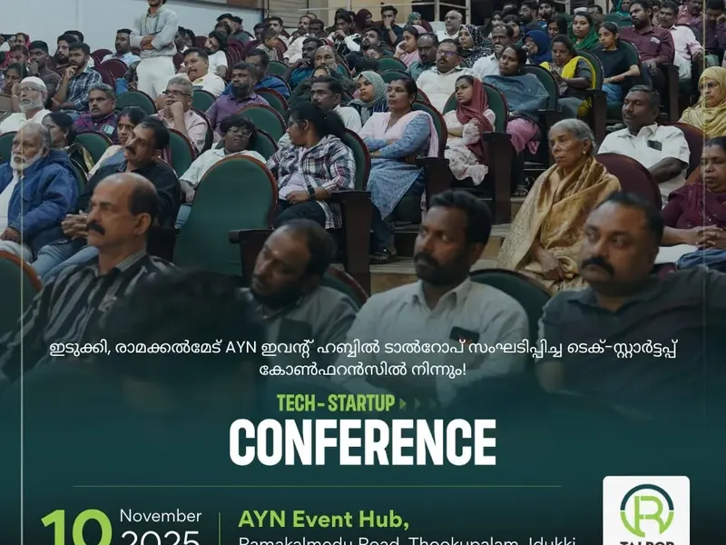 Talrop Tech Startup Conference in Thookupalam, photo 7
