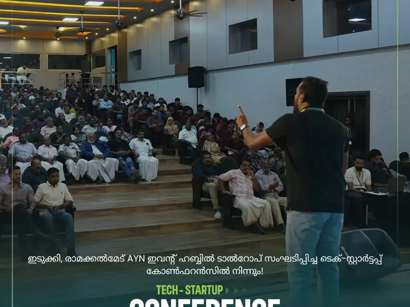 Talrop Tech Startup Conference in Thookupalam, photo 8