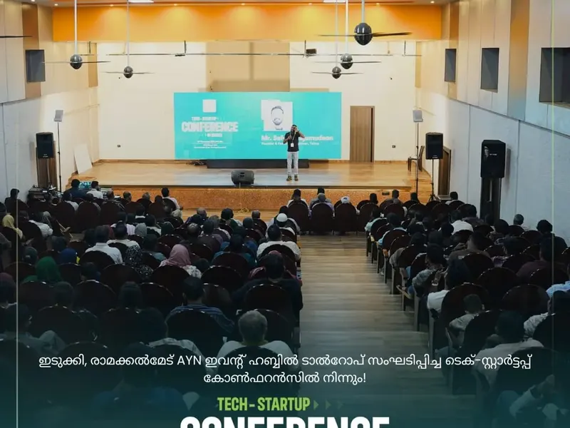 Talrop Tech Startup Conference in Thookupalam, photo 15
