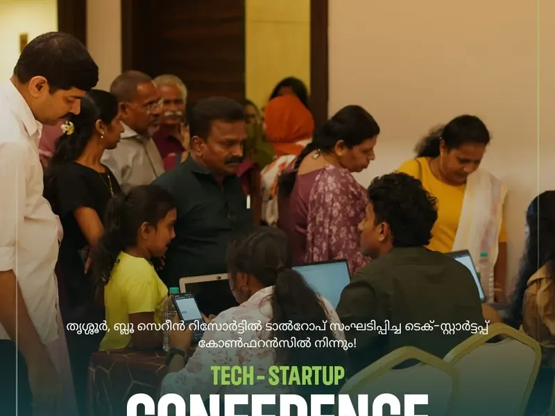 Talrop Tech Startup Conference in Venkitangu, photo 4