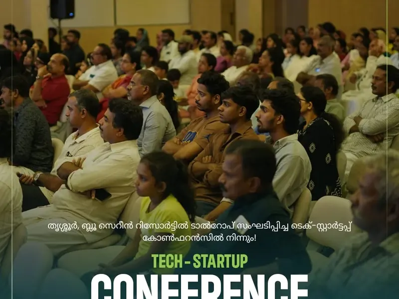 Talrop Tech Startup Conference in Venkitangu, photo 5
