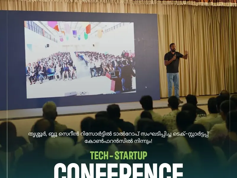 Talrop Tech Startup Conference in Venkitangu, photo 7
