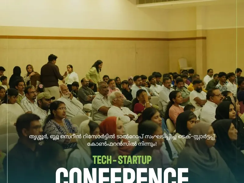 Talrop Tech Startup Conference in Venkitangu, photo 8