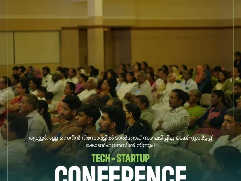 Talrop Tech Startup Conference in Venkitangu, photo 10
