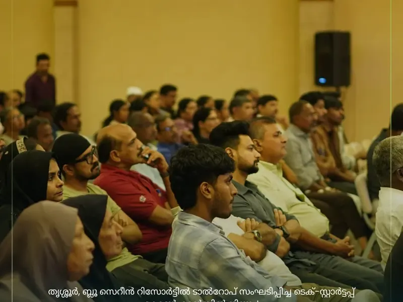 Talrop Tech Startup Conference in Venkitangu, photo 11