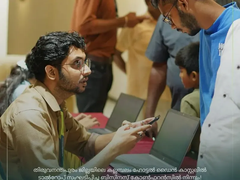 Talrop Business Conference in Kallambalam, photo 8
