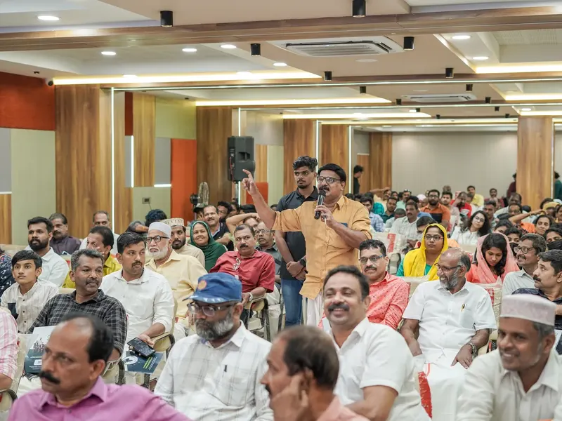 Talrop IT Consortium in Kadakkal, photo 2