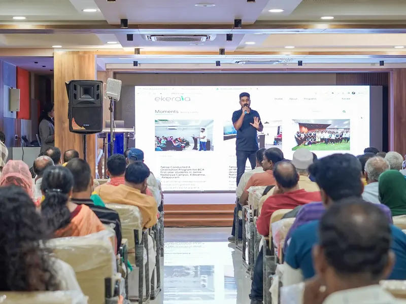 Talrop IT Consortium in Kadakkal, photo 6