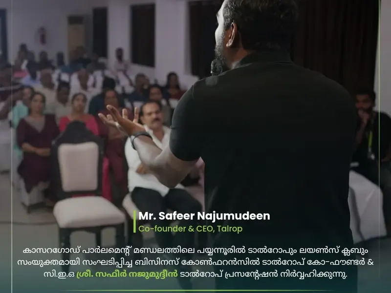 Talrop Business Conference in Payyanur, photo 2