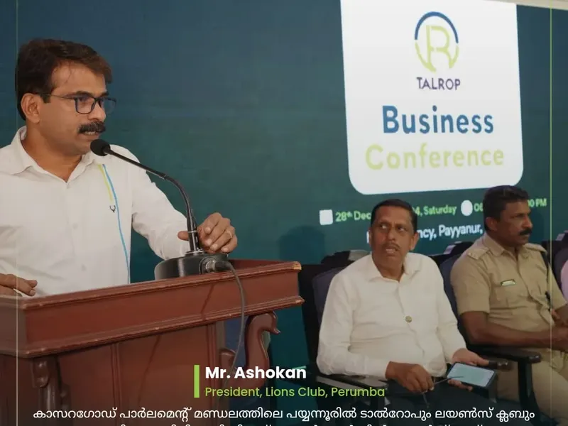 Talrop Business Conference in Payyanur, photo 9