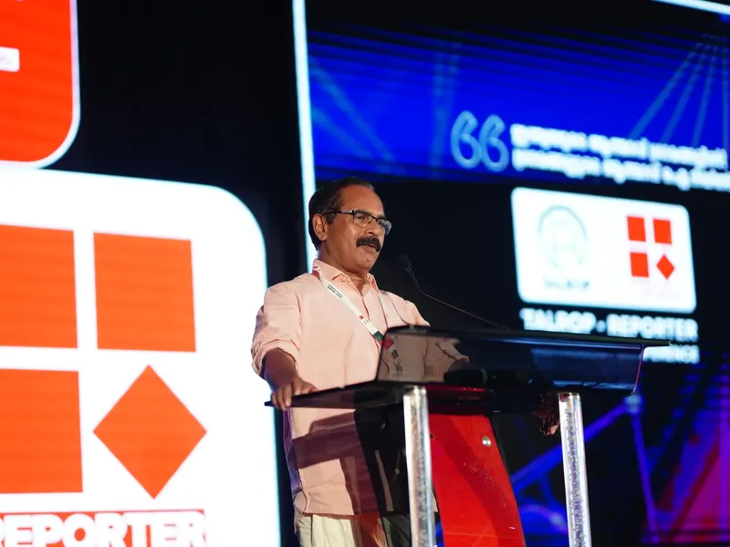 Talrop - Reporter TV Technology Conference in Kallara, photo 2