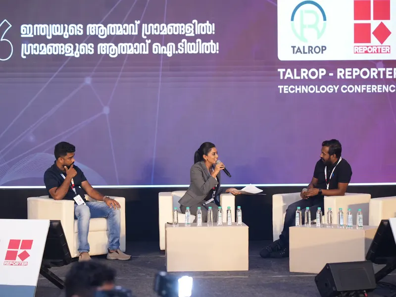 Talrop - Reporter TV Technology Conference in Kottakkal, photo 3