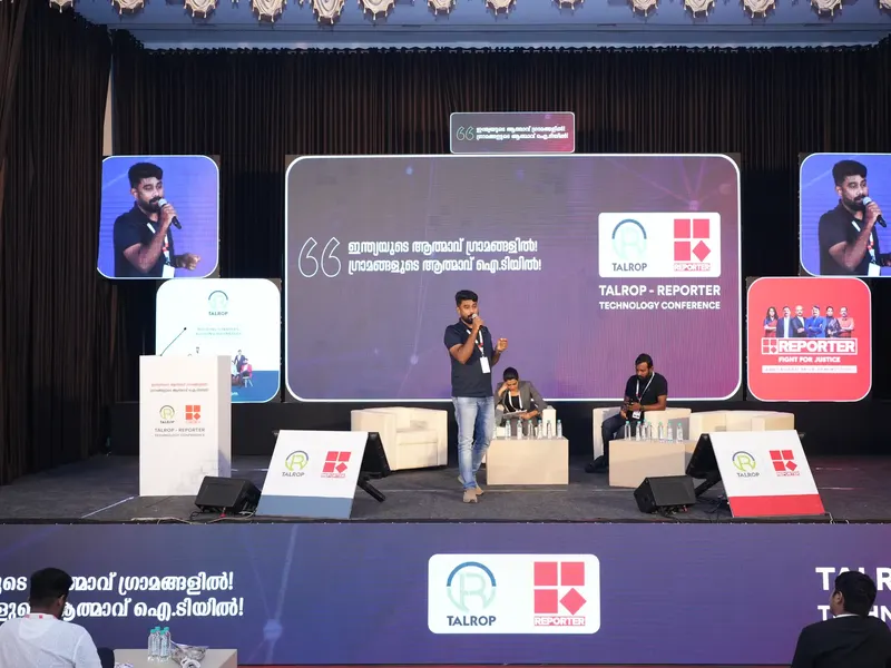 Talrop - Reporter TV Technology Conference in Kottakkal, photo 4