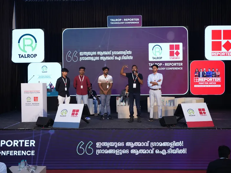 Talrop - Reporter TV Technology Conference in Kottakkal, photo 6