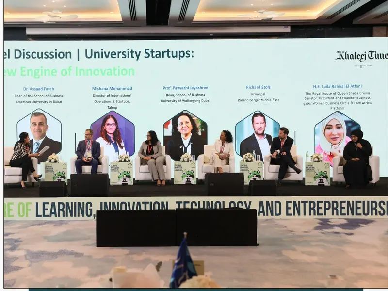 Future of Learning, Innovation, Technology and Entrepreneurship Summit, photo 15