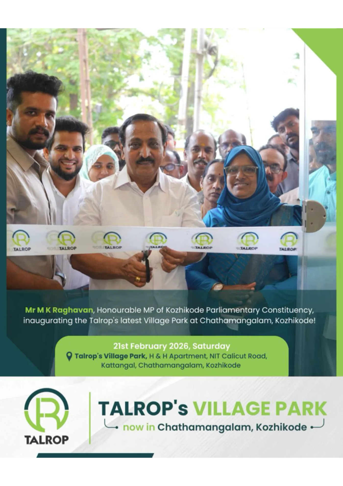 Chathamangalam Village in Kozhikode takes its place in the growing Silicon Valley Mission!, page 1 of 30