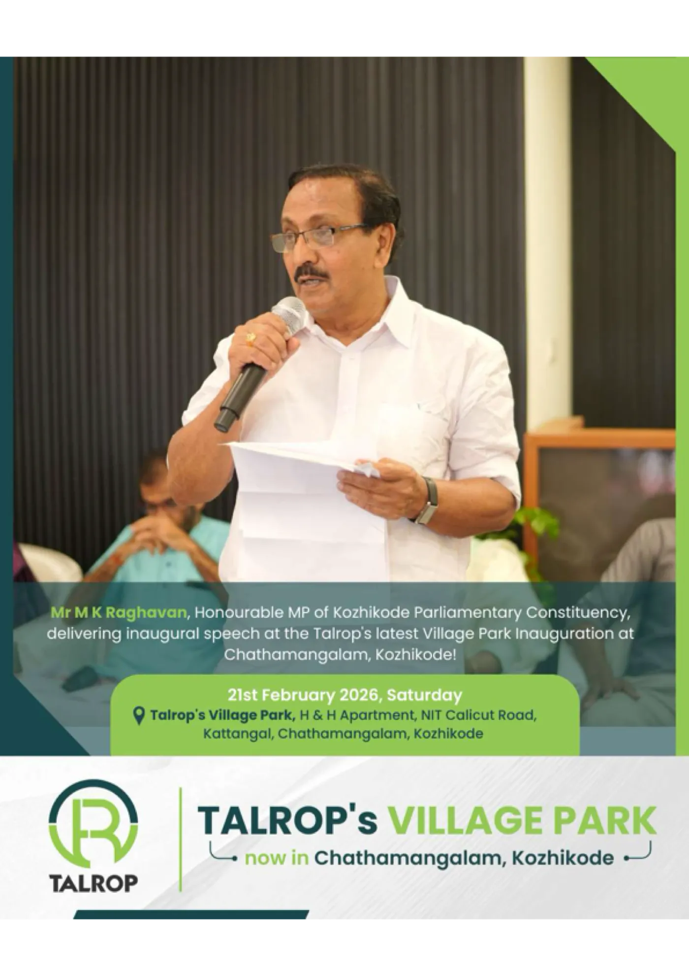 Chathamangalam Village in Kozhikode takes its place in the growing Silicon Valley Mission!, page 12 of 30