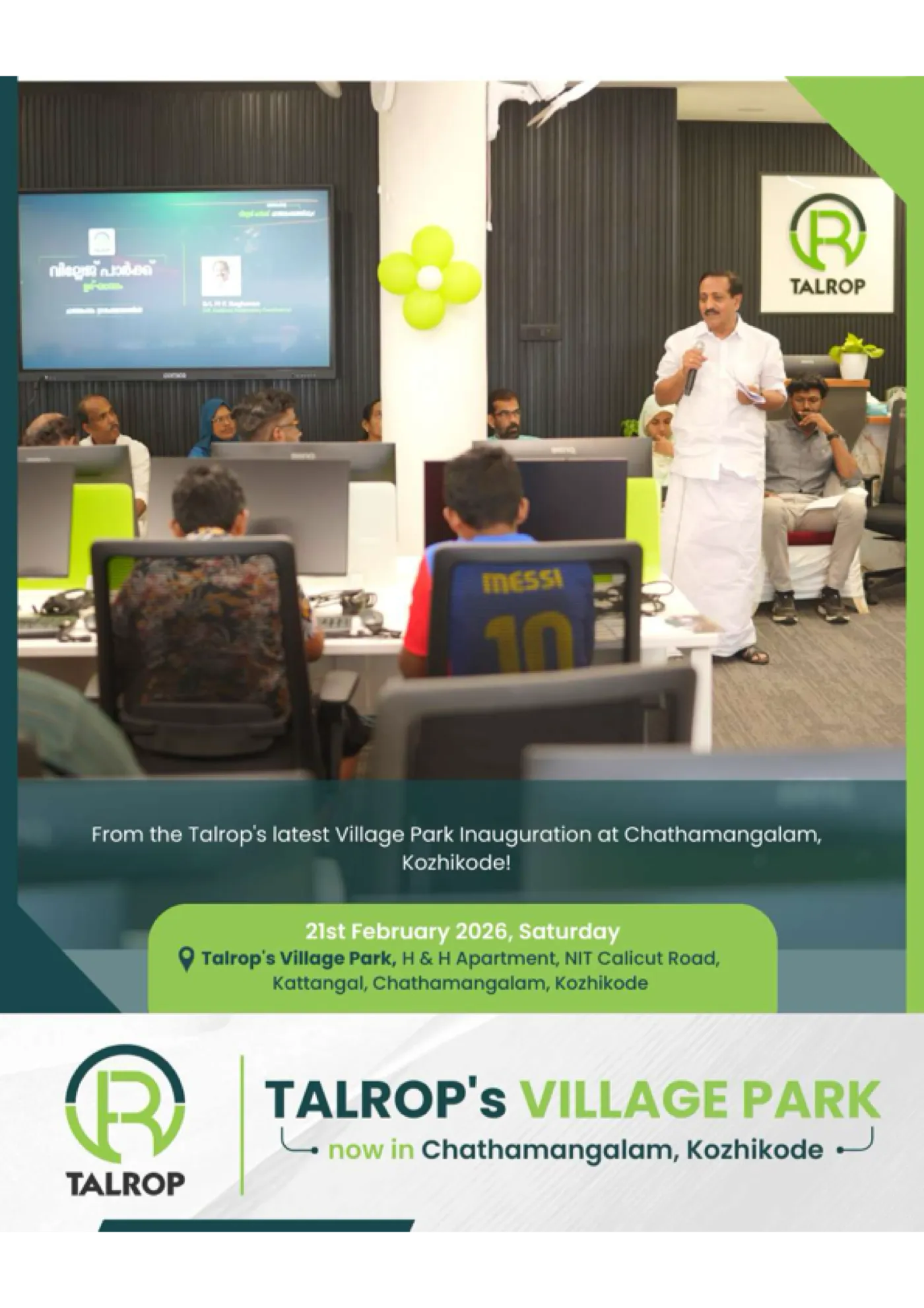 Chathamangalam Village in Kozhikode takes its place in the growing Silicon Valley Mission!, page 14 of 30