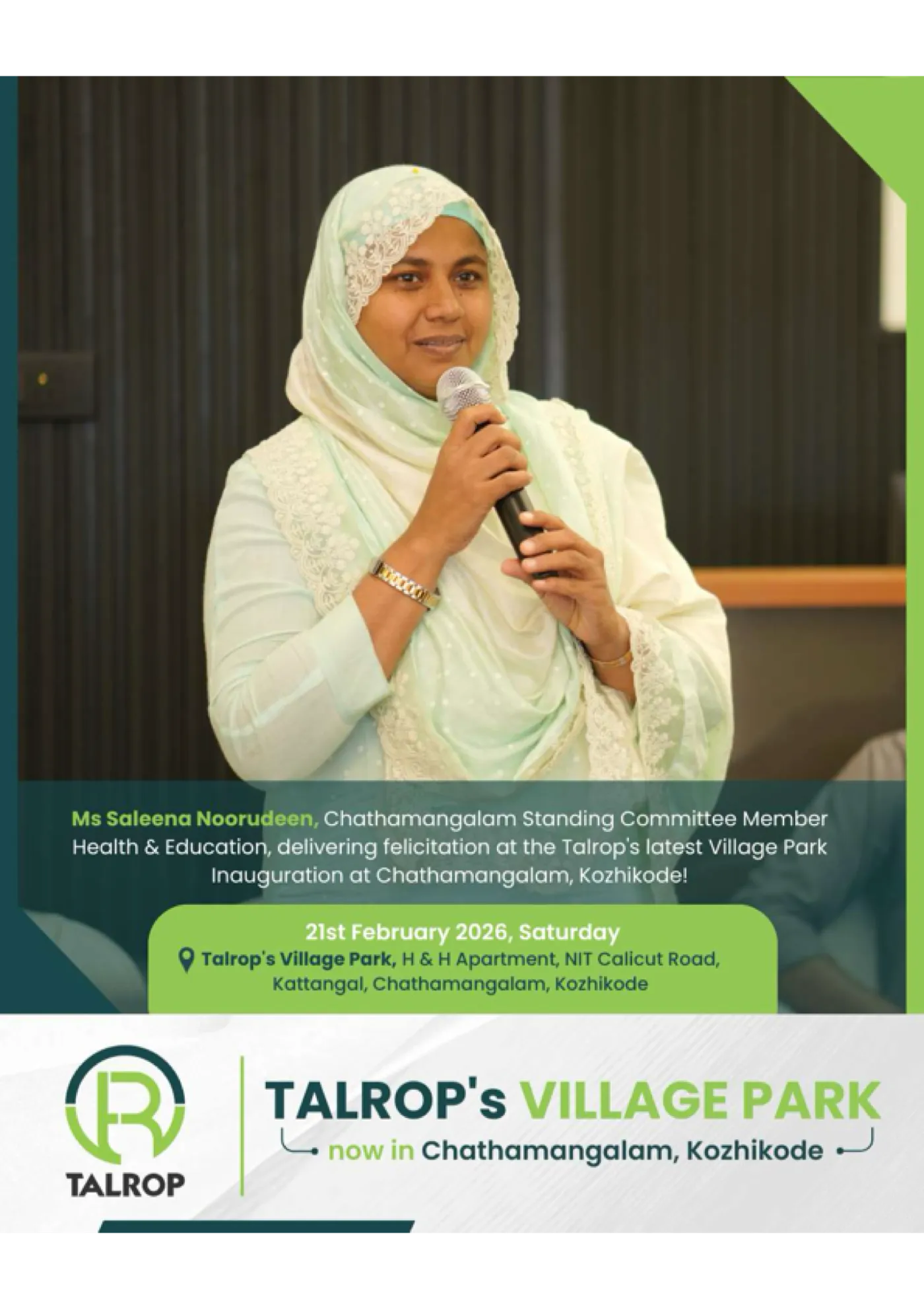Chathamangalam Village in Kozhikode takes its place in the growing Silicon Valley Mission!, page 17 of 30