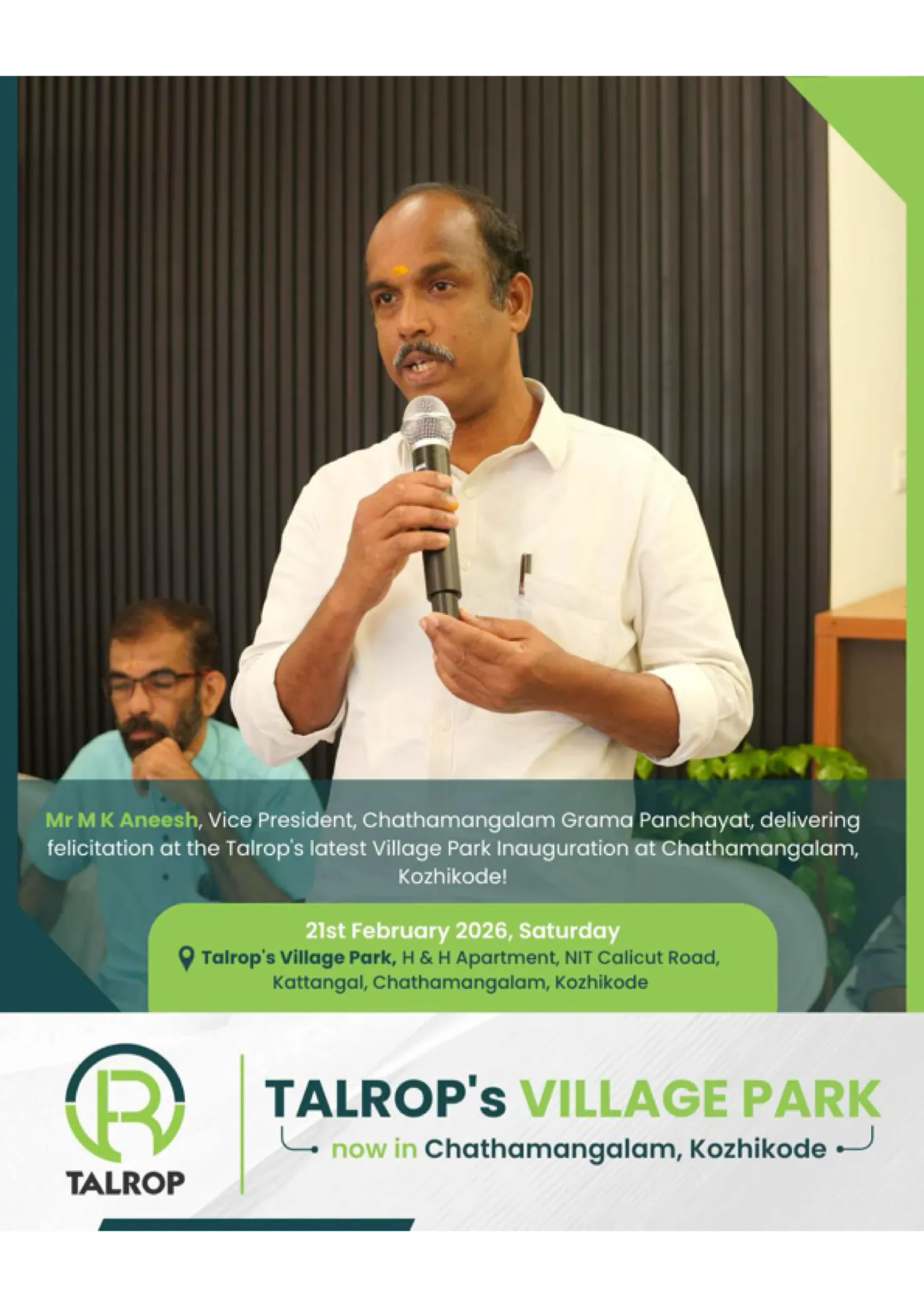 Chathamangalam Village in Kozhikode takes its place in the growing Silicon Valley Mission!, page 18 of 30