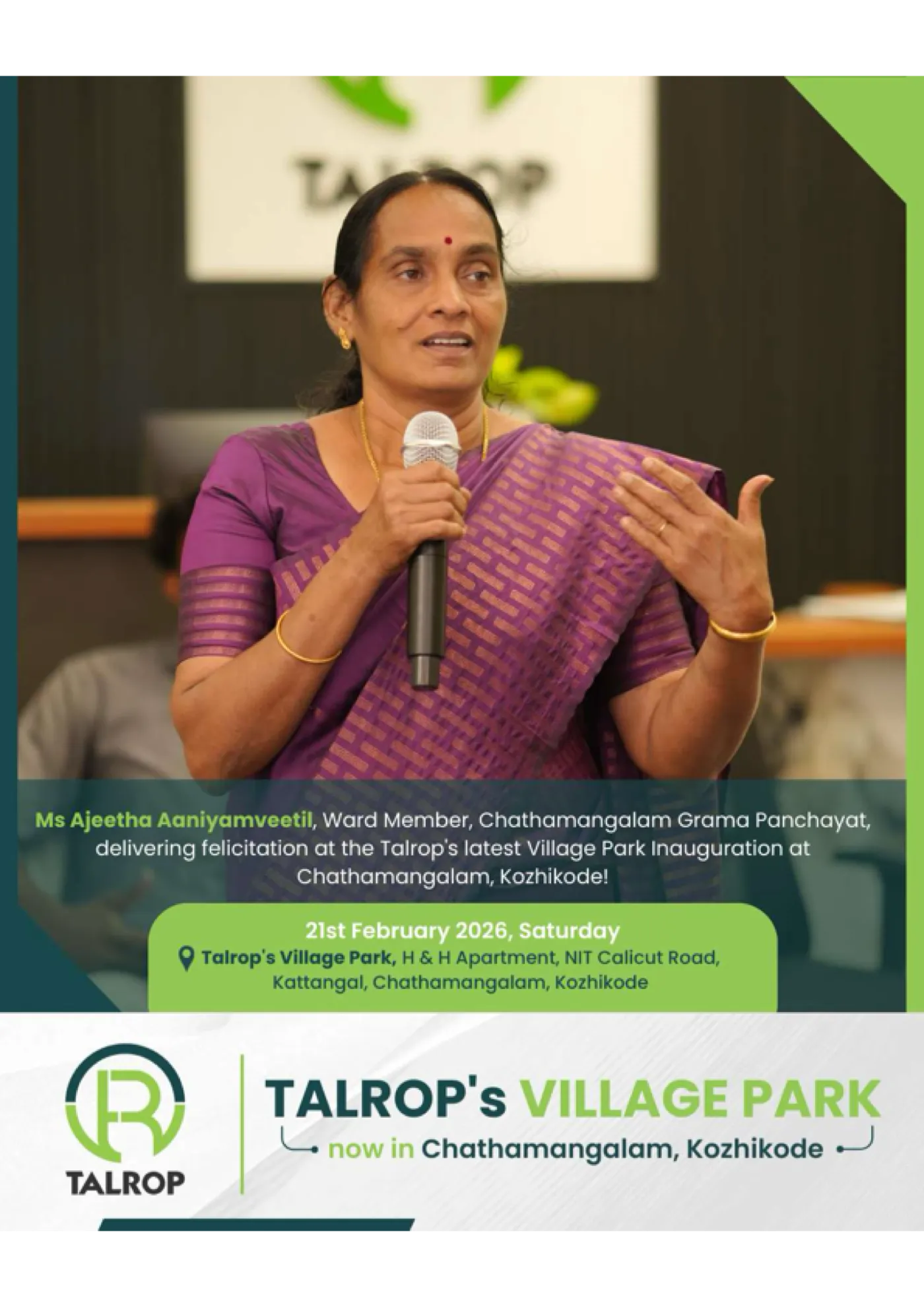 Chathamangalam Village in Kozhikode takes its place in the growing Silicon Valley Mission!, page 19 of 30