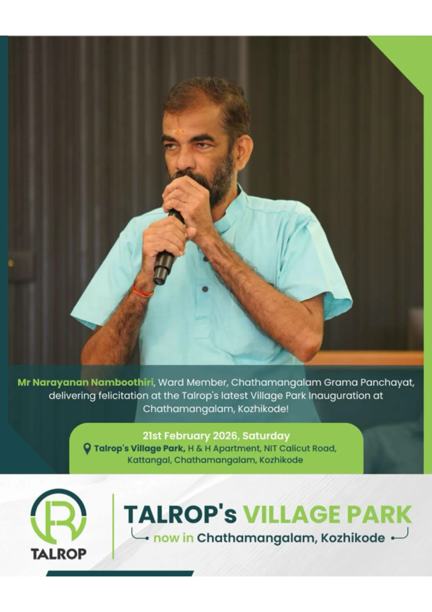 Chathamangalam Village in Kozhikode takes its place in the growing Silicon Valley Mission!, page 20 of 30