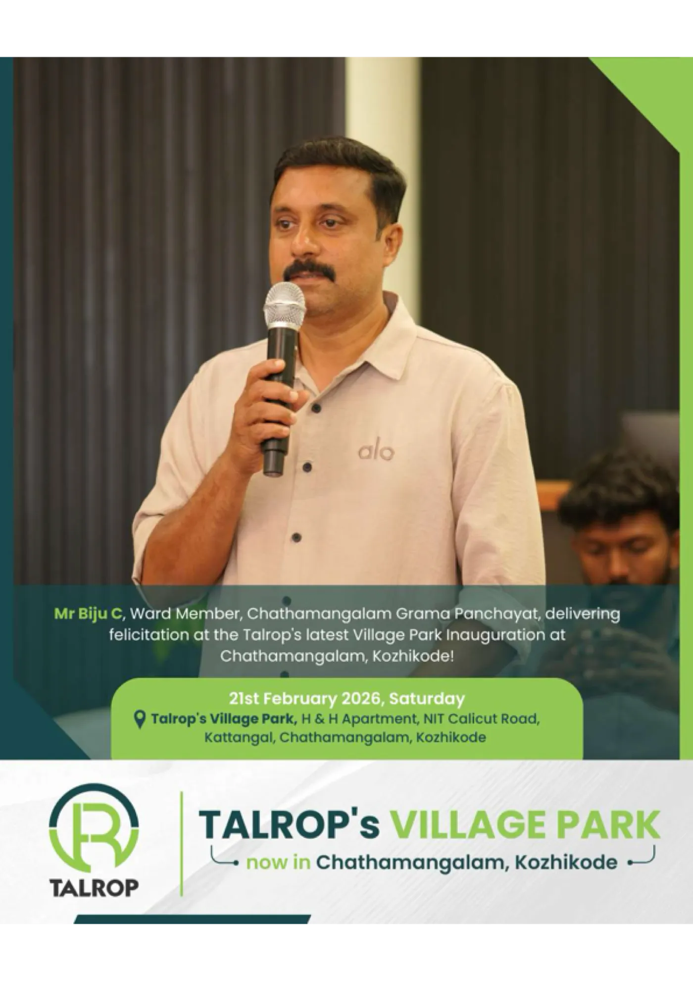 Chathamangalam Village in Kozhikode takes its place in the growing Silicon Valley Mission!, page 21 of 30