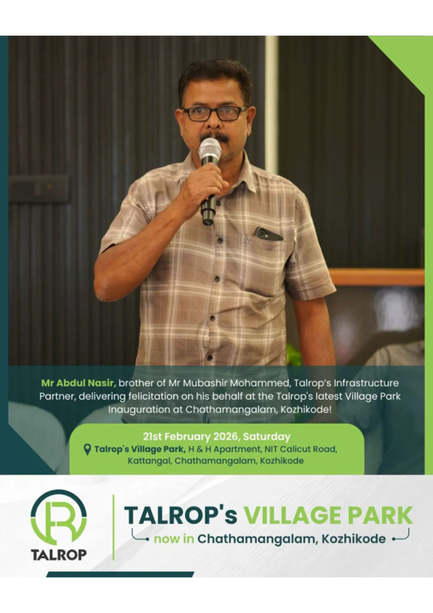 Chathamangalam Village in Kozhikode takes its place in the growing Silicon Valley Mission!, page 23 of 30