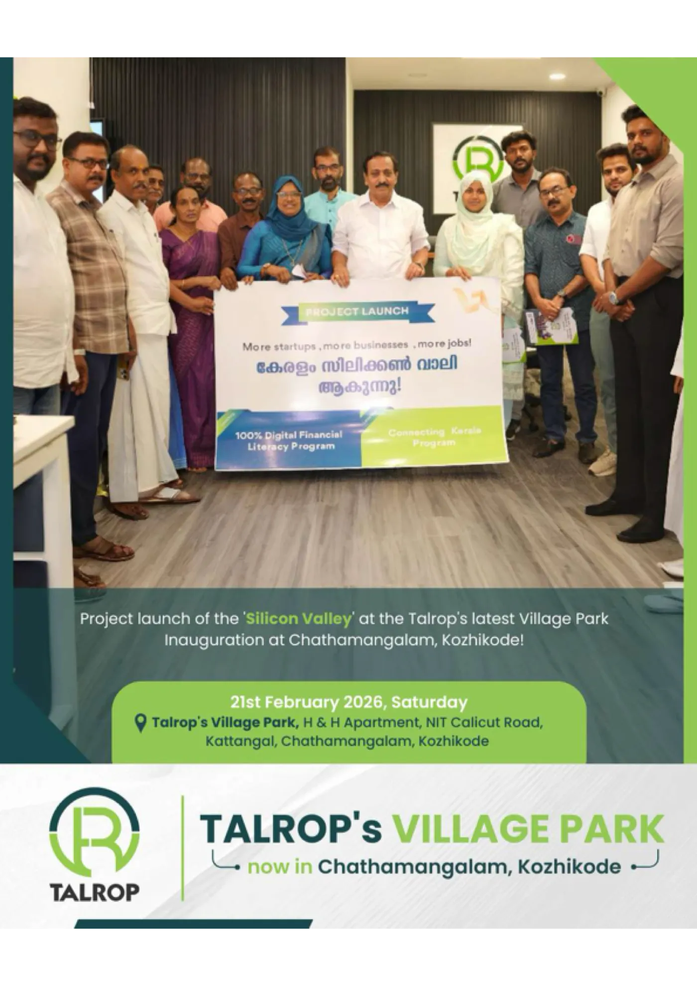 Chathamangalam Village in Kozhikode takes its place in the growing Silicon Valley Mission!, page 24 of 30