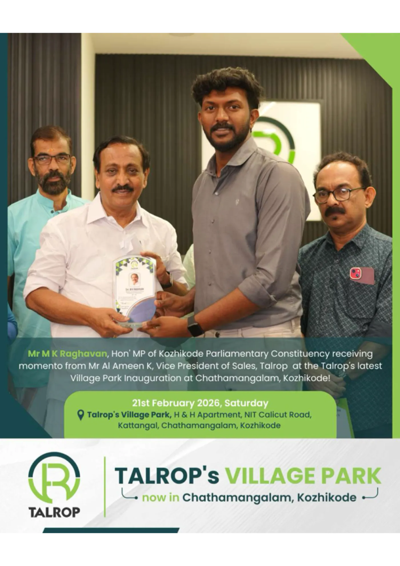 Chathamangalam Village in Kozhikode takes its place in the growing Silicon Valley Mission!, page 27 of 30