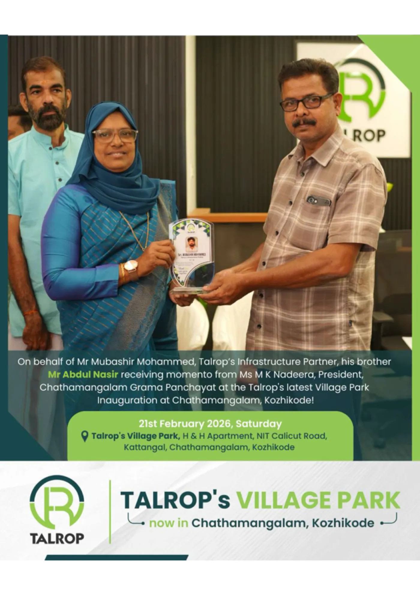 Chathamangalam Village in Kozhikode takes its place in the growing Silicon Valley Mission!, page 28 of 30