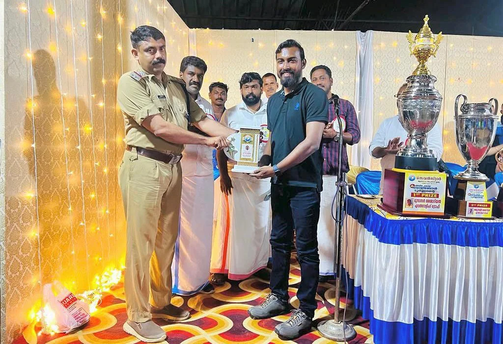 പാങ്ങോട് എന്ന എന്റെ സ്വന്തം നാട്ടിൽ നിന്നൊരു അംഗീകാരം! 