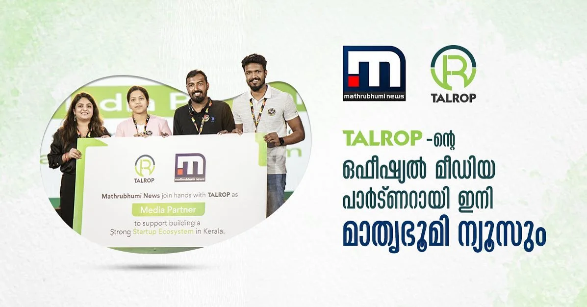 ടാൽറോപിന്റെ ഒഫീഷ്യൽ മീഡിയ പാർട്ണറായി ഇനി മാതൃഭൂമി ന്യൂസ്യും!