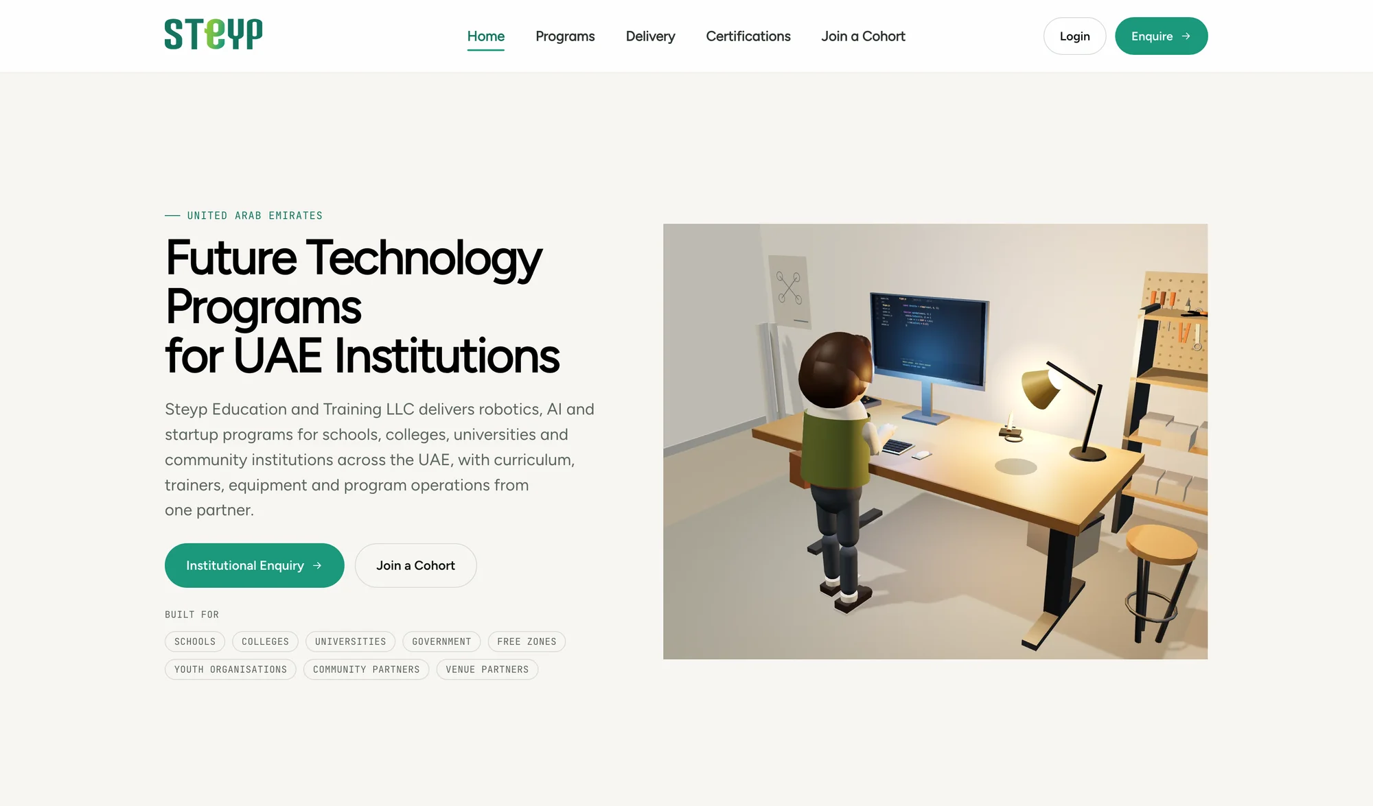 The Steyp website