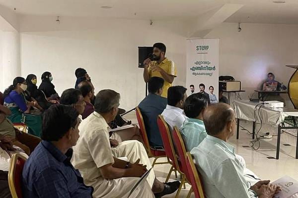 Business Meeting Held in Kadakkal Under Invest in Kerala Campaign