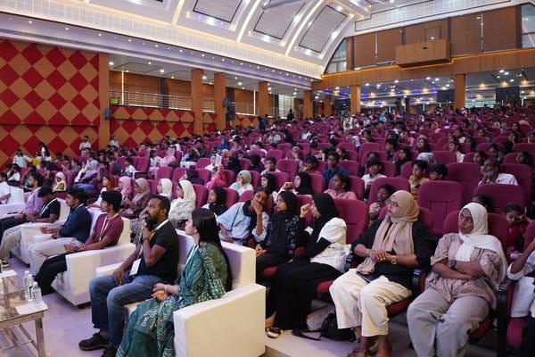 Education Conclave