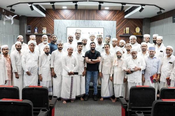 Cyber Month Technology Awareness Programme Held for SKJM Mowanjeri Range Committee