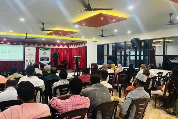 Business Meet