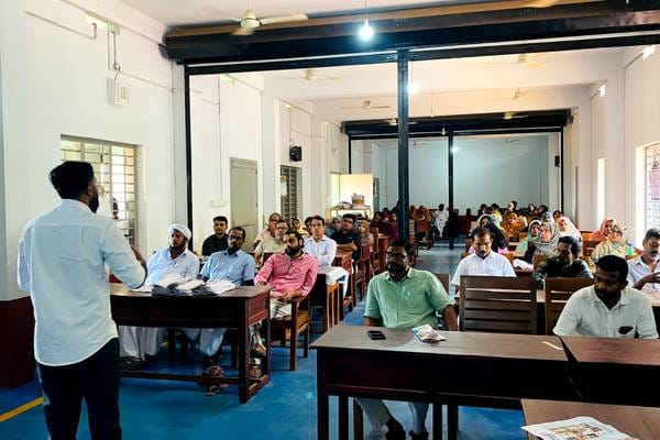 Technology Awareness Session