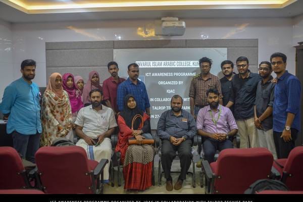 ICT Awareness Programme for Teachers of AIA College, Kuniyil