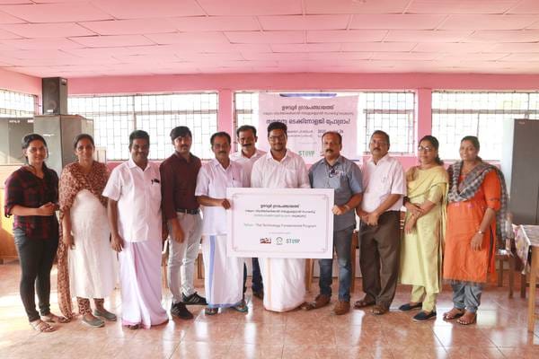 Tefun Launched at Schools of Uzhavoor Grama Panchayat