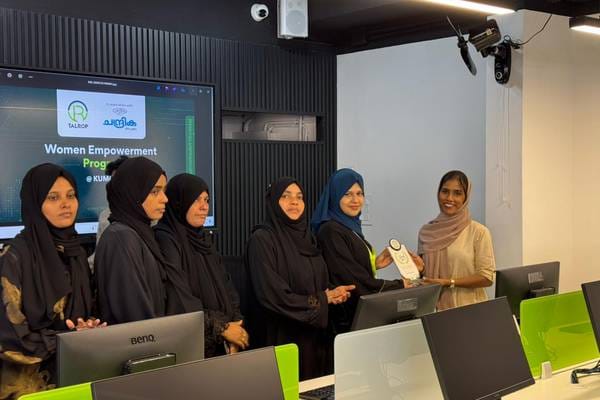 Women Empowerment Programme