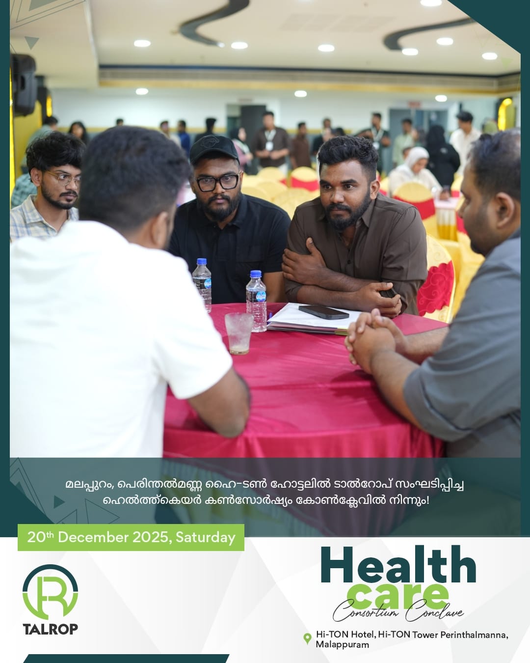Healthcare Consortium Conclave in Perinthalmanna, photo 20