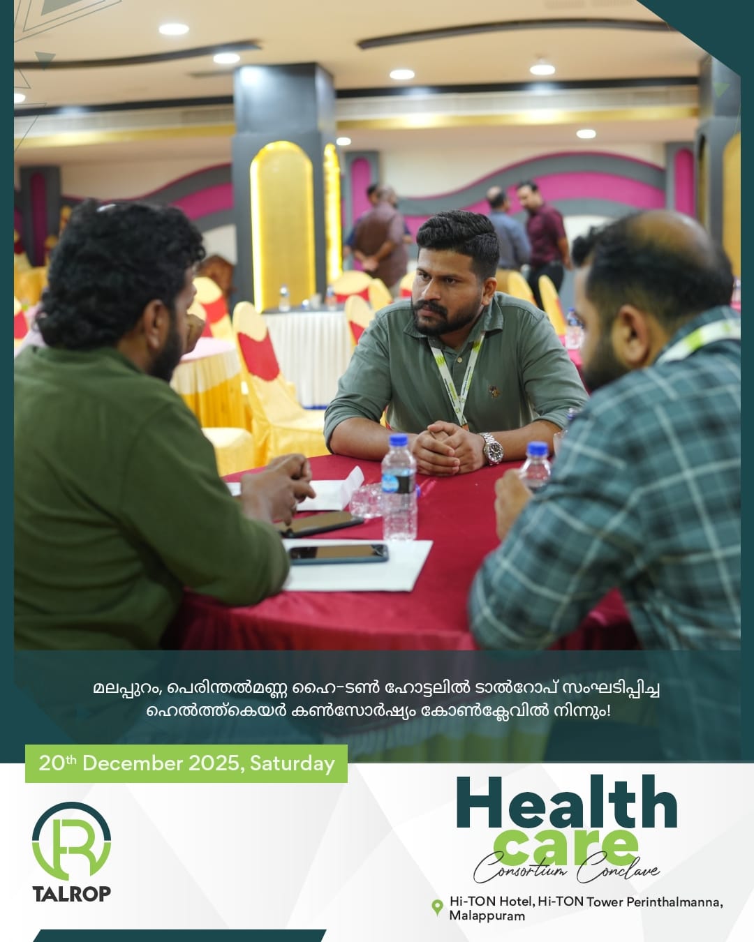 Healthcare Consortium Conclave in Perinthalmanna, photo 21